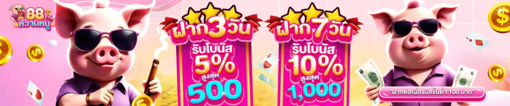 whanmoo88-3